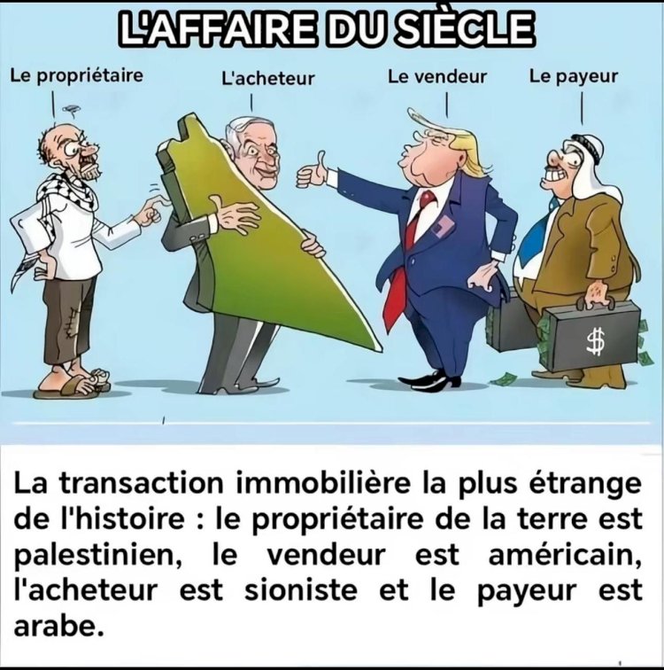 نهاية الردع: حين يسقط الحصن النفسي قبل العسكري